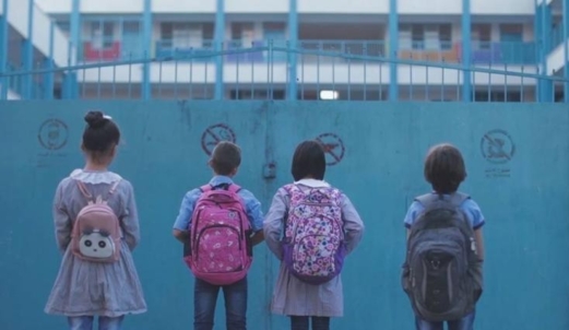 العدو الصهيوني يعلق أوامر عسكرية في مدارس شعفاط بالقدس يقضي بإخلائها