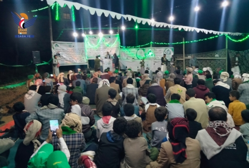 ريمة.. فعاليات وأمسيات ثقافية بذكرى المولد النبوي الشريف 