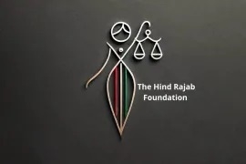 الكيان المحتل يفرض عقوبات على مؤسسة هند رجب ويخصص موارد لإيقافها