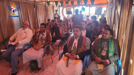 فعالية خطابية لمعهد سكلز لاند في مديرية معين بذكرى المولد النبوي فعالية خطابية لمعهد سكلز لاند في مديرية معين بذكرى المولد النبوي