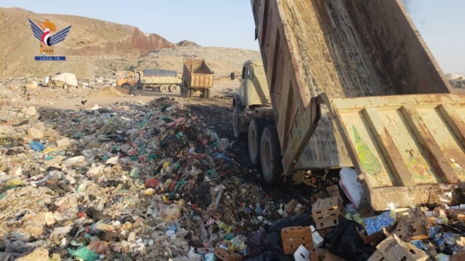  إتلاف 41 طناً من المواد الغذائية المنتهية في أمانة العاصمة