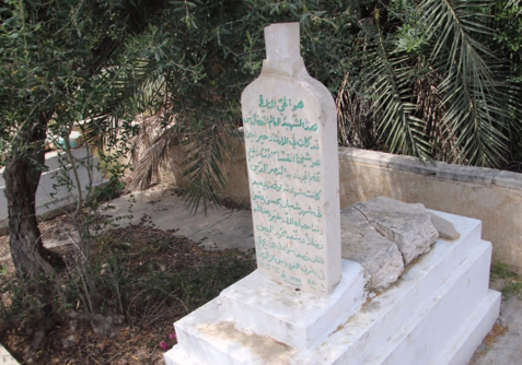 بن غفير يدعو إلى هدم قبر عز الدين القسام في حيفا المحتلة