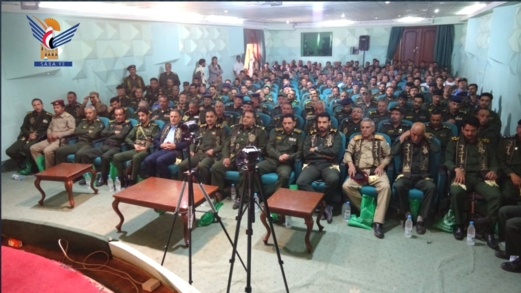 صنعاء.. فعالية للأمن والبحث الجنائي بذكرى المولد النبوي