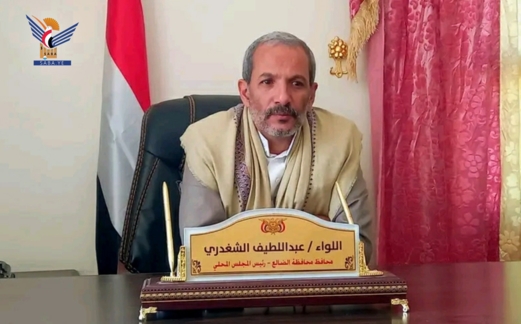 الشغدري يعزّي الرئيس المشاط بوفاة والدته الفاضلة