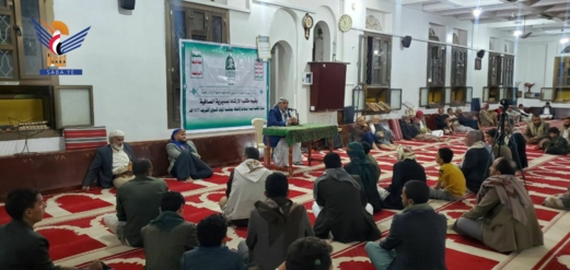  أمانة العاصمة .. فعالية ووقفات في مديرية الصافية بذكرى المولد النبوي