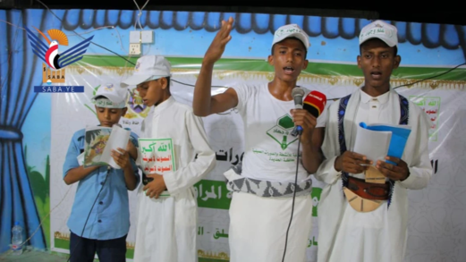 الحديدة.. اختتام الأنشطة الصيفية بمركز الفتح الموعود في المراوعة