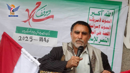 حجة.. فعاليات خطابية بذكرى الصرخة 