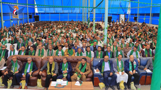 وزارة الكهرباء والطاقة والمياه تحتفي بذكرى المولد النبوي الشريف