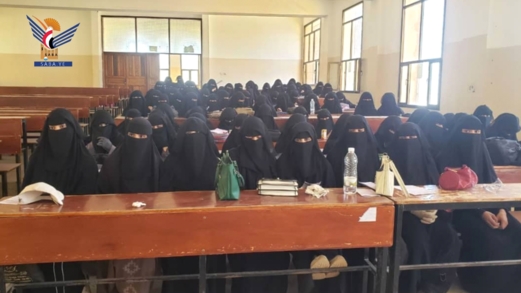 فعالية لجامعة المحويت والهيئة النسائية بذكرى ميلاد فاطمة الزهراء