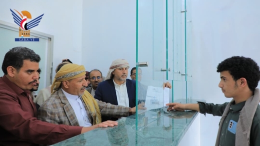 افتتاح مركز خدمة الجمهور بفرع الزكاة في مديرية بني الحارث