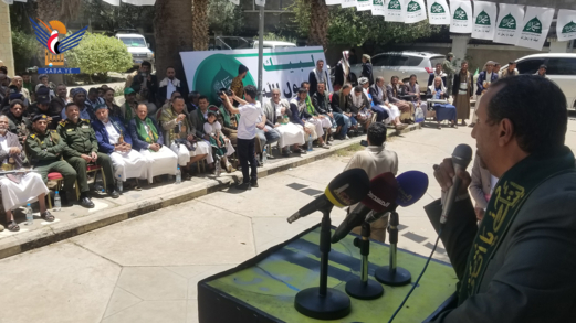 وزارة الثقافة والسياحة تنظم فعالية احتفالية بذكرى المولد النبوي