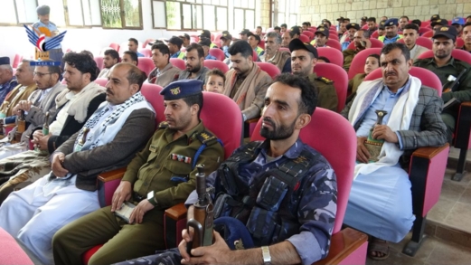 فعالية لإدارة أمن مركز محافظة حجة بذكرى الشهيد