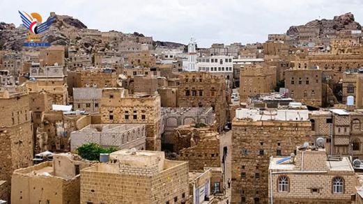 مناقشة تدخلات اللجنة الدولية للصليب الأحمر في البيضاء