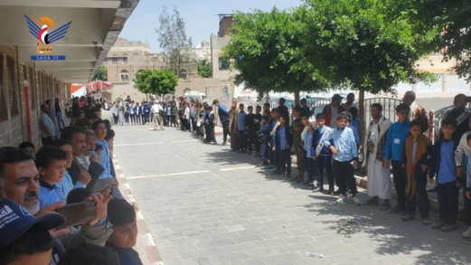 وقفة لأبناء الشهداء بأمانة العاصمة تضامناً مع أبناء غزة