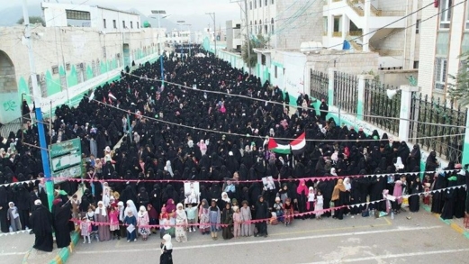 اليمانيات يجدّدن في يوم الزهراء (ع) العهد للقدس