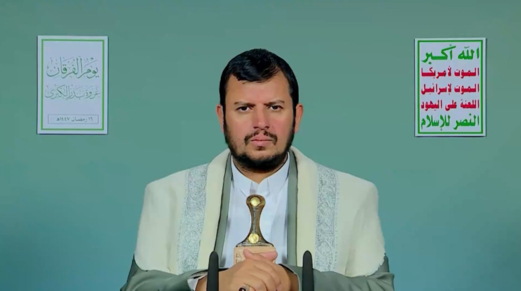 قائد الثورة يدعو إلى خروج شعبي مليوني غدًا الجمعة لإحياء ذكرى غزوة بدر وتأكيد وقوف اليمن التام مع إيران ولبنان وفلسطين وغيرها