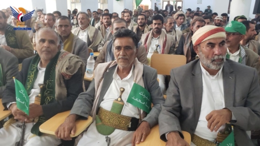 حجة.. لقاء في كُشَر للتهيئة للاحتفاء بالمولد النبوي