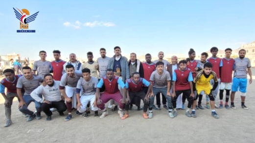 اختتام بطولة الشهيد المولد لفرق الاحياء والحارات الشعبية بمحافظة صنعاء