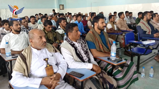 فعاليتان في مديرية بيت الفقيه بالحديدة بالذكرى السنوية للشهيد