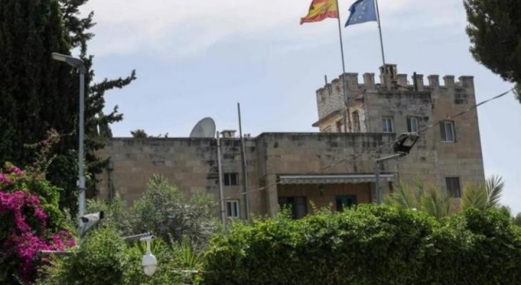 إسبانيا تنتقد قرار سلطات العدو منع قنصليتها في القدس من خدمة الفلسطينيين