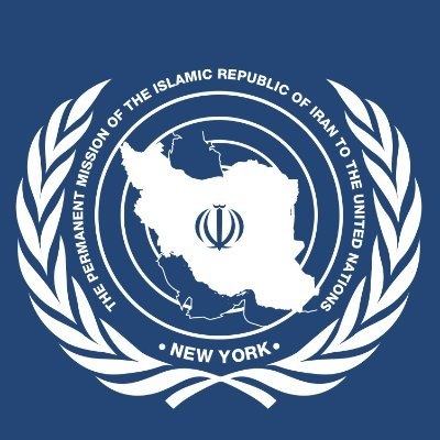 البعثة الإيرانية في الأمم المتحدة: تهديد قصف إيران يعكس جهلاً وليس قوة ويُعد مؤشراً على نية لارتكاب جرائم حرب