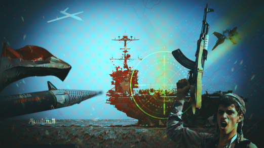 هنا القوات المسلحة اليمنية في البحر الأحمر..!