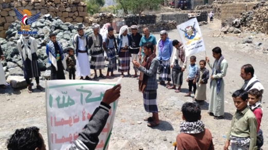 وقفات في الضالع تأكيدا على استمرار التعبئة والجاهزية لمواجهة أي تصعيد للعدو