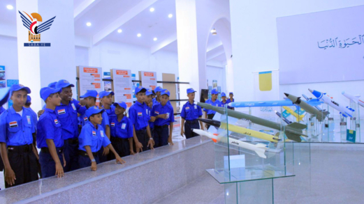 أمسية ثقافية بمركز الجراحي الصيفي بمدينة الحديدة