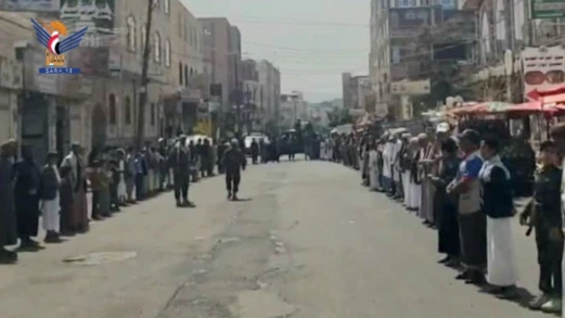 وقفة بمديرية شعوب تأييداً لقرار حظر الملاحة على العدو السعودي