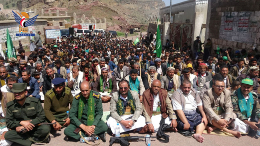 فعالية لقطاع التربية في كحلان عفار بحجة بذكرى المولد النبوي