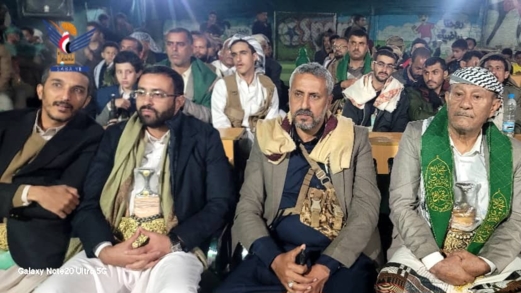 صنعاء.. أمسيات احتفالية في سنحان بذكرى المولد النبوي 