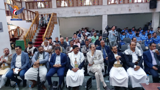 وزارة الثقافة والسياحة تنظم فعالية تأبينية للشاعر كريم الحنكي