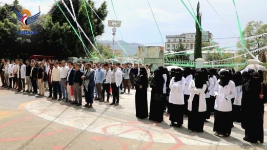 إب.. مسيرات حاشدة في جامعة جبلة وكليات جامعة إب تأكيدا على الثبات مع غزة