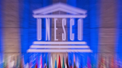 الجزائر تبرز في اليونسكو بمخطوط علمي فريد عمره قرون
