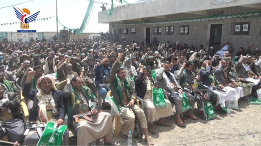 فعالية بمديرية القرشية في البيضاء بذكرى المولد النبوي