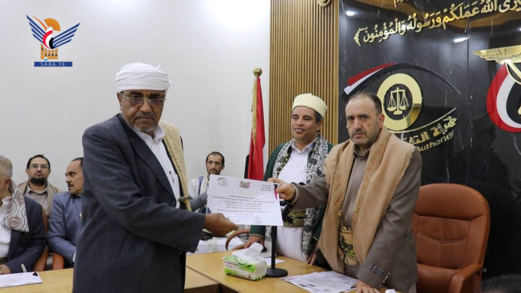 هيئة التفتيش القضائي تكرّم رئيس محكمة استئناف الأمانة وعدد من الشعب والمحاكم والقضاة المبرزين  