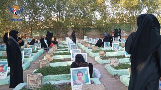 هيئة رعاية أسر الشهداء وقطاع المرأة تنظمان زيارات لروضة الشهداء بالحديدة