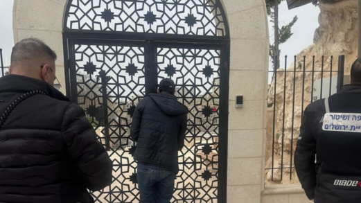 المنظمات الأهلية: تدين قرار سلطات العدو الصهيوني إغلاق جمعية برج اللقلق بالقدس