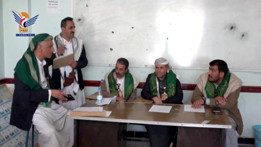 المكتب التنفيذي بعمران يناقش الترتيبات للفعالية الكبرى بذكرى المولد النبوي