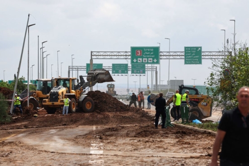 ضربة "بن غوريون" رسالة للمجرم ترامب