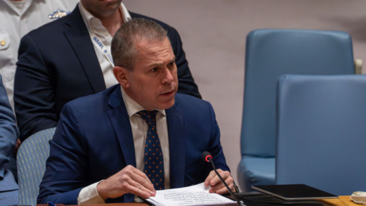 مندوب "إسرائيل": سندرس إمكانية طرد كبار مسؤولي الأمم المتحدة