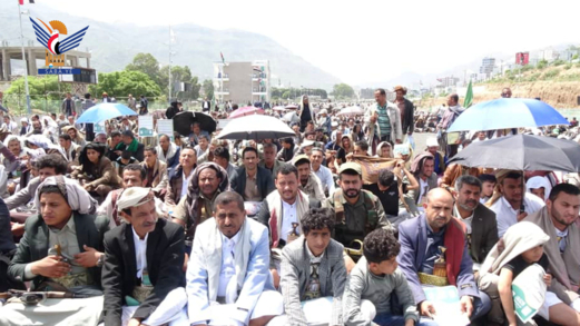 فعالية احتفالية مركزية بمحافظة إب بيوم الولاية