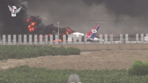 فيديو | جريمة استهداف العدوان الإسرائيلي مطار صنعاء الدولي 