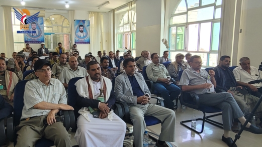 مؤسسة مياه حجة تحيي ذكرى استشهاد الإمامين الحسين وزيد