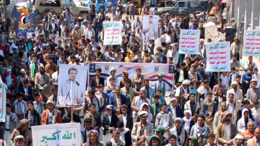 مسيرات جماهيرية في ريمة تؤكد الثبات مع غزة والوفاء لدماء الشهداء