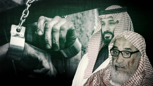 السلفي ربيع المدخلي.. شيخ الطاعة المطلقة للصهيونية وعملائها