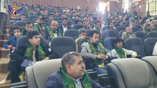 صنعاء.. فعالية خطابية في كلية المجتمع بذكرى المولد النبوي الشريف