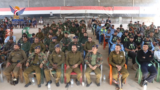 فعالية لإدارة أمن محافظة الضالع بالذكرى السنوية للشهيد