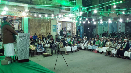 أمسية ثقافية بمديرية صنعاء الجديدة بذكرى المولد النبوي الشريف 