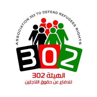 "الهيئة 302" تدعو الى تحرك دولي لدعم الأونروا في مواجهة الهجمة المتصاعدة ضده